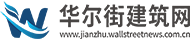 拍《申纪兰的提案》，所有农活都是演员自己干 - 建筑专题 - 